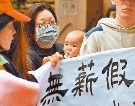 北市勞動局統計至7日止,累計217家企業申請放無薪假,通報人數達4282人,其中旅宿、餐飲業就占一半。(本報資料照片)