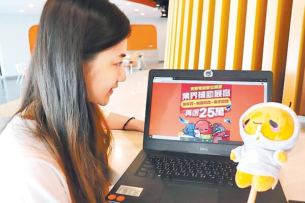 蝦皮購物加碼推出「蝦皮特別方案」,針對未成功申請到政府補助名額的零售業者,將額外提供總價值超過10萬元的行銷資源。圖/蝦皮購物提供