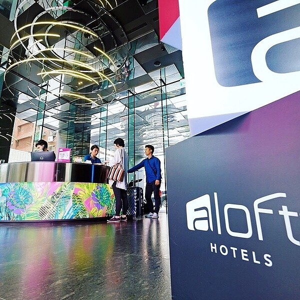 中山雅樂軒酒店推出只要0確診,就抽免費住宿的活動。圖/取自Aloft Taipei Zhongshan 台北中山雅樂軒酒店臉書粉專