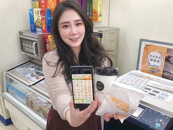 OK超商宣布,即日起至4月28日推出「OK福利券」振興優惠,多項商品最低5折起。圖/OK超商提供