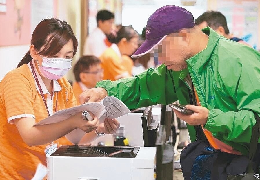 家人過世後報繳遺產稅時,若遺產裡面包括生前簽約待售土地,繼承人要依公告現值列報遺產,若買方尚未付款,還要將合約價款列報於債權項下。圖/聯合報系資料照