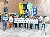 童醫院大肚山「醫療專區」今審議　環團與會