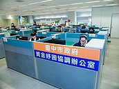 遊覽車、計程車薪資補貼　台中假日加開窗口受理