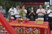 雲林縣東湖橋　7日舉行改善工程動土儀式