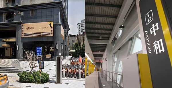 一名網友發問,應該要選擇買景安、南勢角附近的房子,還是中和站的?圖左/翻攝Google Maps;圖右/截自新北市捷運局YouTube