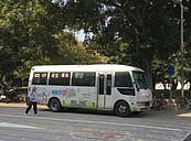 桃園免費公車「樂活巴」裁撤10條路線　5月1日起停駛