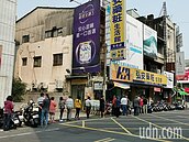 口罩3.0周三上路　藥局、網路、超商三軌