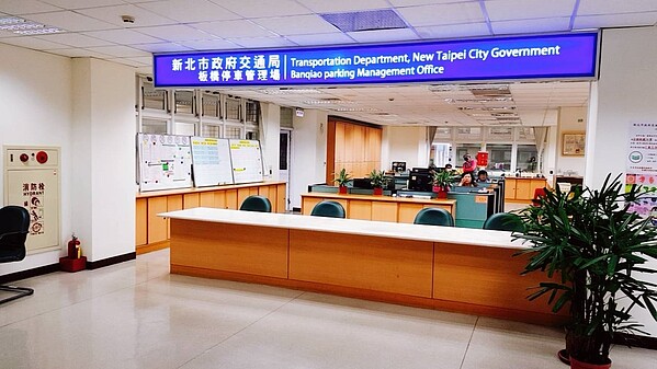 運將小確幸 新北防疫物資補貼最高2352元 好房網news 運將小確幸 新北防疫物資補貼最高2352元 好房網news