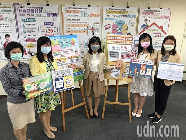 國稅局台中分局鼓勵民眾利用網路報稅。記者陳秋雲/攝影