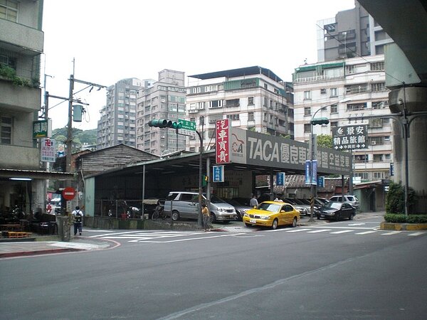 中和區復興段老舊公寓都更案事業計畫於今年4月22日核定發布實施。圖/薪北市政府都市更新處提供