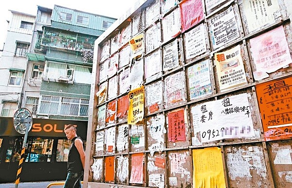 為使房租不會成為受疫情衝擊的民眾負擔,民眾黨團建議提高租金補貼預算。 圖/聯合報系資料照片
