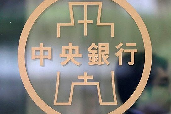 中央銀行昨(24)日公布3月金融情況,象徵散戶投資信心的相關指標呈現「一好三壞」。 聯合報系資料照