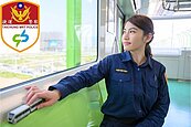 台中捷運警察標識出爐　中捷通車再跨大步