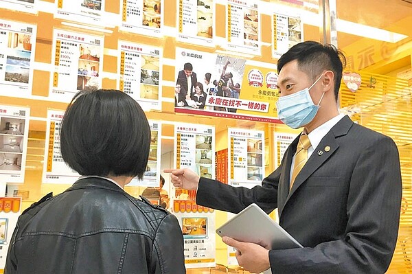 永慶房屋數位服務超前部署,在新冠肺炎疫情下逆勢突圍!圖/永慶房屋提供