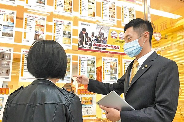 永慶房屋數位服務超前部署，在新冠肺炎疫情下逆勢突圍！圖／永慶房屋提供