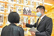 業績逆增　永慶前4月展店逾50店