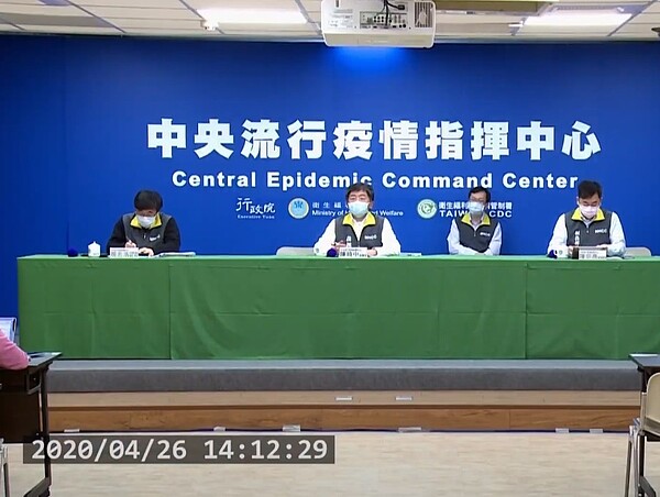 今日無新增病例,累計281人解除隔離。圖/取自衛生福利部疾病管制署直播