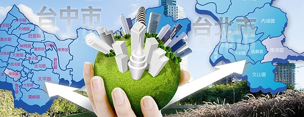 台北南港 台中南屯 房市投資「方位」很重要(大刊頭主視覺)