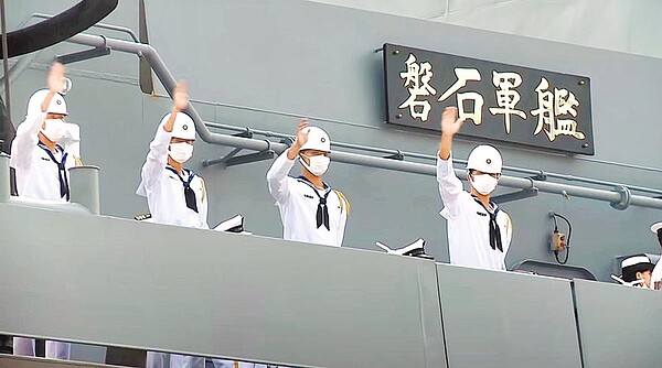 磐石艦群聚個案仍維持在31例。(總統府提供)