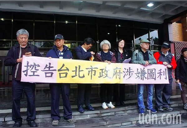 草山生態文史聯盟、台灣水資源保育聯盟等環保團體,去年曾赴台北地檢署按鈴告發台北市政府涉嫌圖利罪。 圖/聯合報系資料照片
