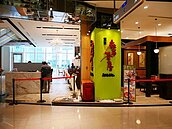 青春的回憶！「麻布茶房」登台20年　5月1日全面停業