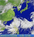 氣象局預估蘇拉轉中颱　李富城：2日恐登陸花蓮或宜蘭