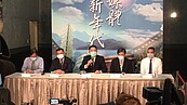 施工消防計畫沒交就偷跑？錢櫃執行長：還須了解