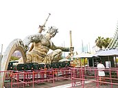 義大遊樂世界　5月起周休二日