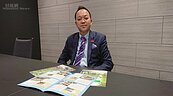 看好台灣都更商機　日系不動產公司宣布在台投資將「翻倍」