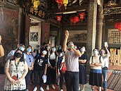 國際觀光超前部署！彰化邀大型旅行社聯合踩線