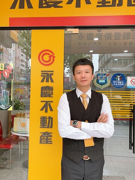 陳韋臣。圖／永慶房產集團提供
