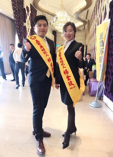 永慶不動產七期河南市政加盟店加盟第一年即在楊金玫店東的帶領下勇奪2019年度全國店總業績卓越獎。圖/永慶房產集團提供