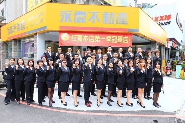 楊金玫店東加盟永慶不動產對七期河南市政加盟店時，很多同業主動慕名而來加入