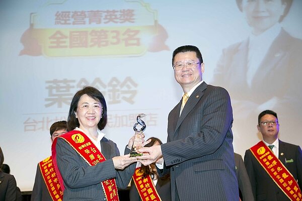 連續6年有巢氏房屋台北松山三民加盟店在葉鈴鈴店東帶領下,年年獲全國大獎。圖/好房網資料照