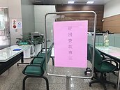 10萬勞工紓困貸款開辦　半天達2萬6千多人申請