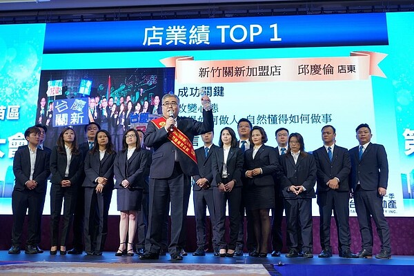 邱慶倫店東是信心滿滿地宣示,2020年將帶領台慶不動產新竹關新加盟店同仁登上億元店高峰。圖/好房網資料照