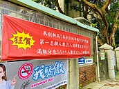 低總價心動想買學區老公寓　過來人提醒「這費用」要考慮