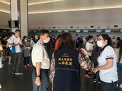 免稅活動特賣湧人潮　台中機場嚴控防疫