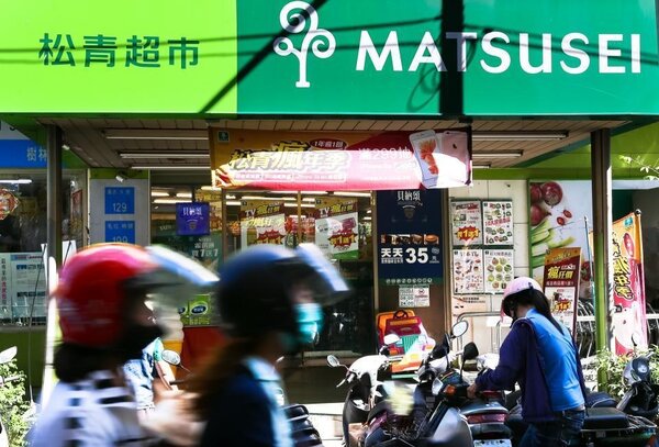 松青超市過去曾為全台第二大超市品牌，於2015年被全聯併購成功。圖/本報資料照片
