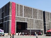 南科考古館台南市民免費入場　延長至10月底