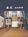 南市警連假緊盯　酒店舞廳未營業