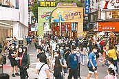 連假第2天非熱點人擠爆「還好沒列入1968」