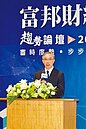 秋冬如再爆疫情　全球2022才會復甦