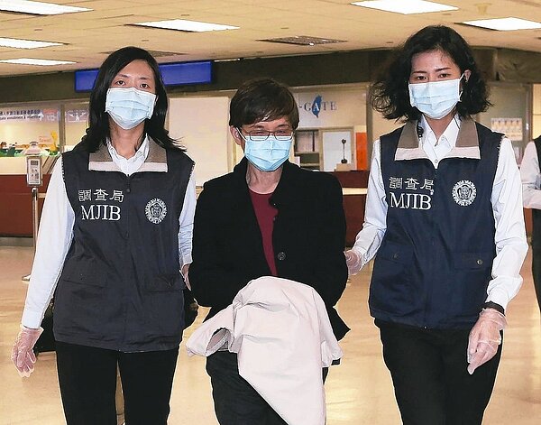 潤寅詐貸案主嫌,王音之在美落網後一月押解回台收押。 圖/聯合報系資料照片