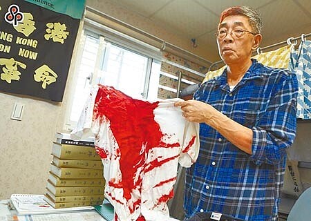 香港銅鑼灣書店負責人林榮基突遭人潑紅漆。(本報資料照片)