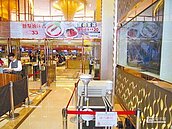 無薪假後大裁員　星聚點勞資爭議勞動局要查