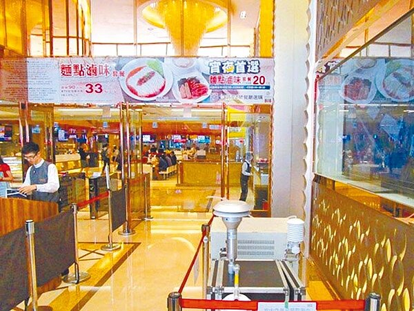 KTV星聚點受到錢櫃大火波及與疫情影響,3至4月已陸續資遣107名員工。圖/中時報系資料照