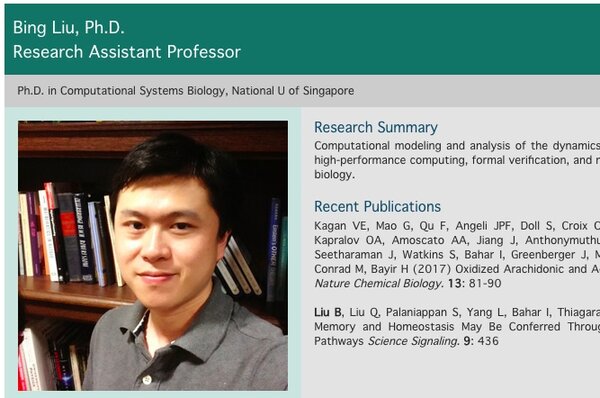 研究新冠病毒的華裔科學家劉彬。圖／美國匹茲堡大學醫學院網站