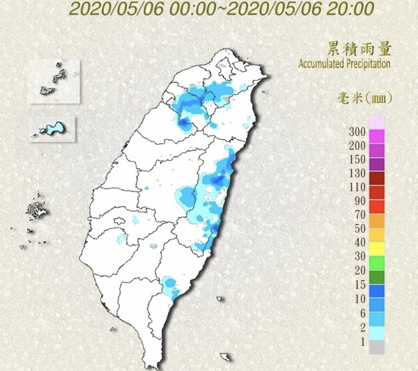 中央氣象局表示，今天(6日)鋒面通過帶台灣北部海面，各地以多雲到晴的天氣為主，明天(7日)各地為多雲到晴的天氣，北部雲量較多，清晨有零星降雨的機率，東半部有局部短暫陣雨，西半部山區有局部午後短暫雷陣雨。圖／擷取自中央氣象局網站