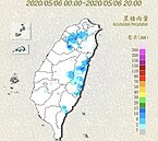 鋒面掠過台灣北部海面　北部、東北部明留意局部陣雨